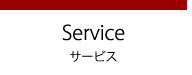 Service